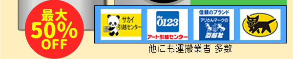 ԈzȒPɌ