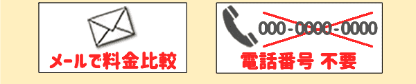[Ōς