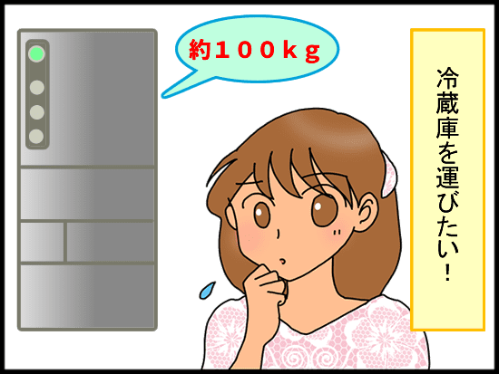 ①ɂ^т