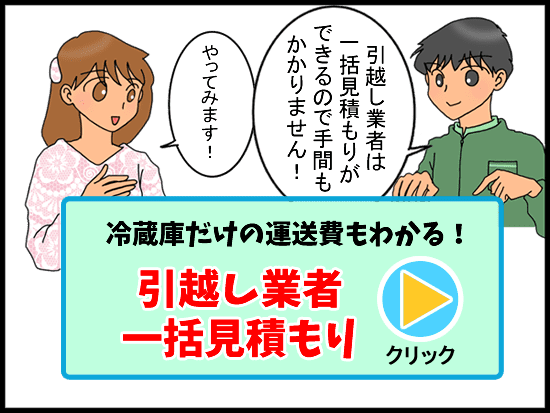 ꊇςł